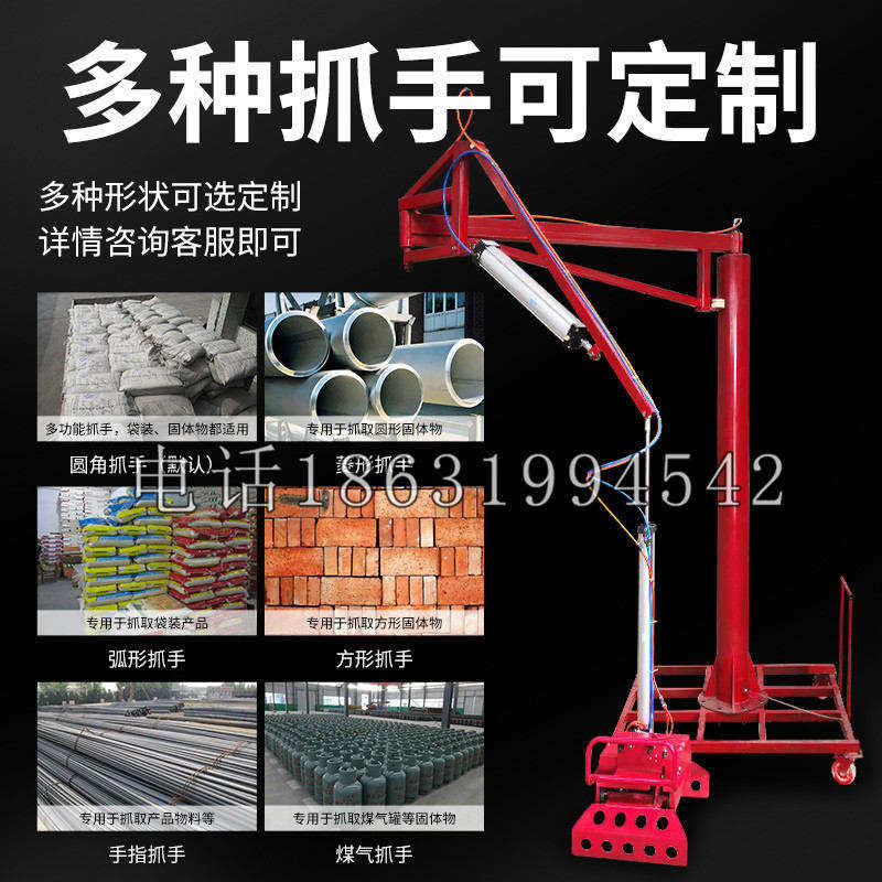 哈巴河县schunk气缸|德国schunk机械抓手1315983|DPG-PLUS 80-1-AS代理商