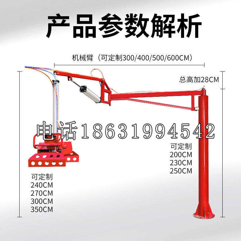 哈巴河县schunk雄克机械抓手PGN-plus系列0372092|PGN-plus 64-1-AS-KVZ