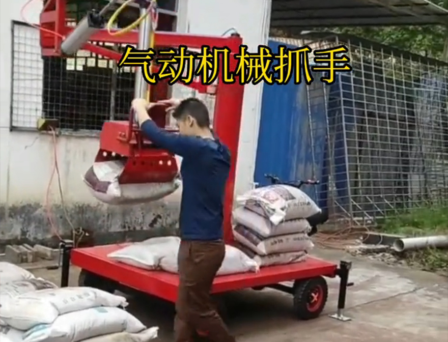 哈巴河县机械抓手哈巴河县气动助力机械臂气动抓取机械手机械抓手价格机械臂搬运原理不锈钢抓斗